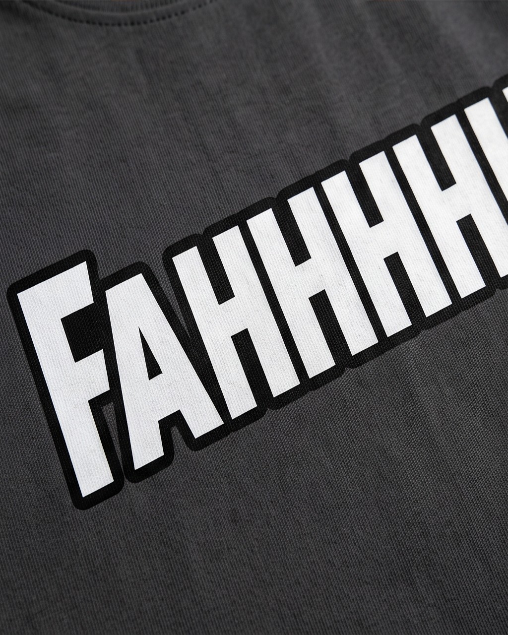 Gamer Rage Oversized T-Shirt
